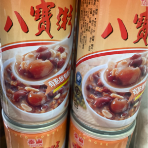 thùng chè bát bảo