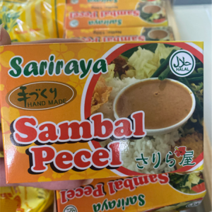 Sambal pecel 150g