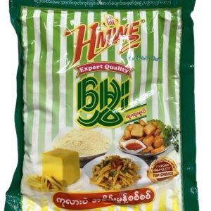 Pure chick pea Powder