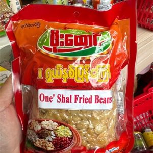 One shal fried bean