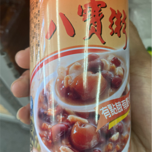 chè bát bảo