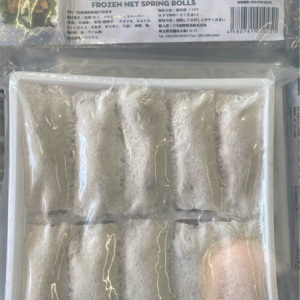 CHẢ GIÒ RẾ