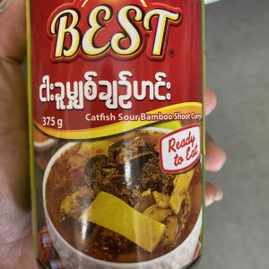 best catfish sour bamboo shot cury